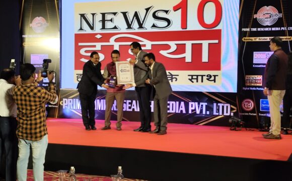 BIIRT & Behgal Hospital Awarded as Best Multispecialty Hospital in Punjab, 2024